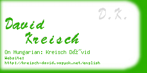 david kreisch business card